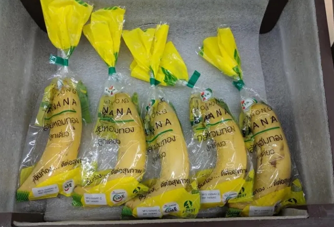 bad packaging design