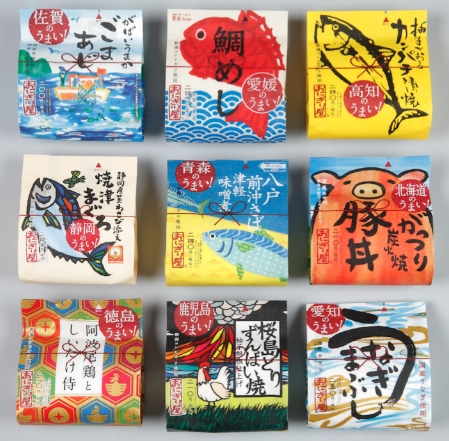 japanese package design